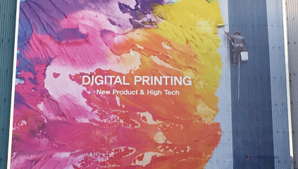 Commercialized digital inkjet printing steel plate technology (first in Korea)