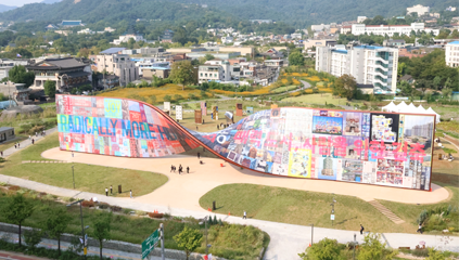 ‘Luxteel’ Sponsorship and Collaboration [SEOUL BIENNALE OF ARCHITECTURE AND URBANISM 2025]