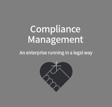 Compliance Management