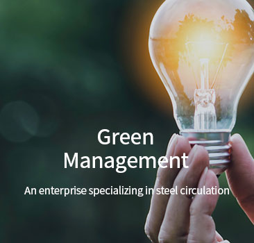 Green Management