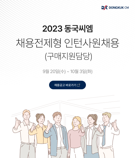 팝업이미지