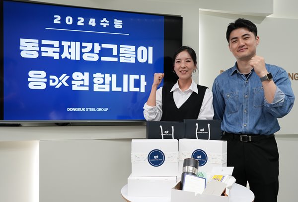 뉴스이미지