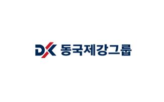 뉴스이미지