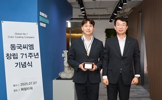 뉴스이미지