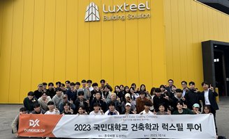 뉴스이미지