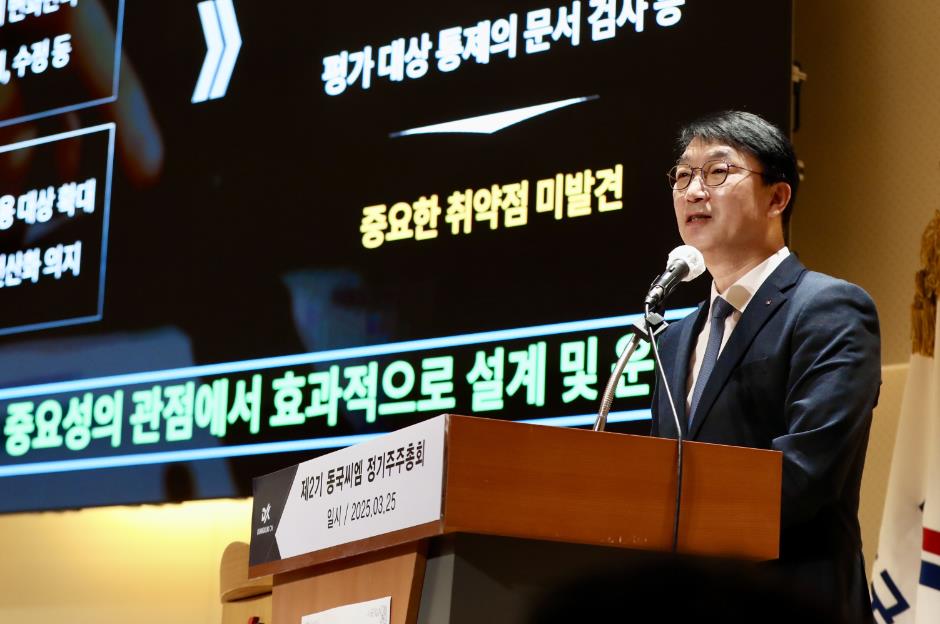 뉴스이미지
