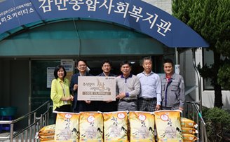 뉴스이미지